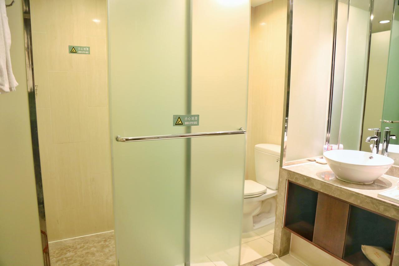 Jinjiang Metropolo Cangshan Wanda Plaza Hotel Fuzhou  Extérieur photo