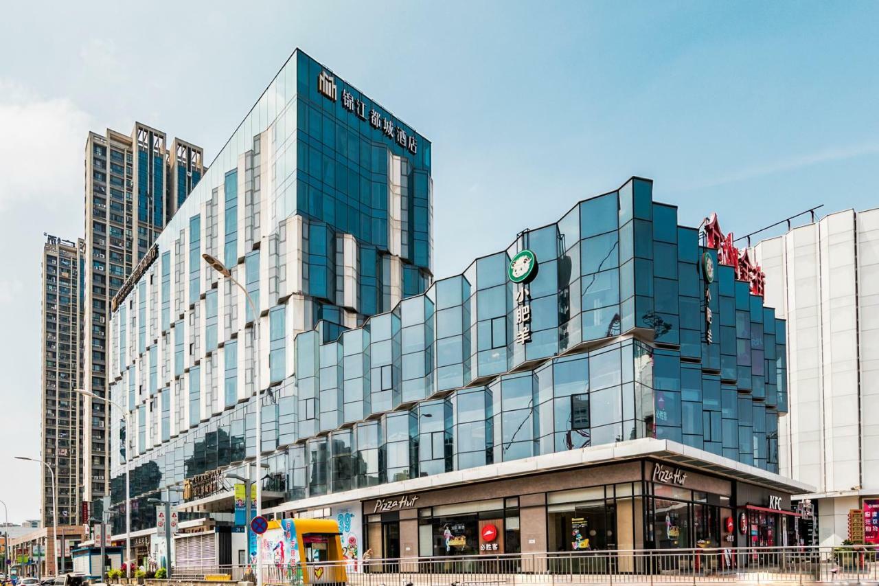 Jinjiang Metropolo Cangshan Wanda Plaza Hotel Fuzhou  Extérieur photo