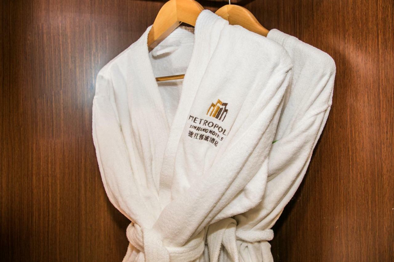 Jinjiang Metropolo Cangshan Wanda Plaza Hotel Fuzhou  Extérieur photo