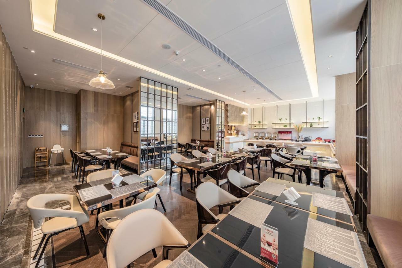Jinjiang Metropolo Cangshan Wanda Plaza Hotel Fuzhou  Extérieur photo